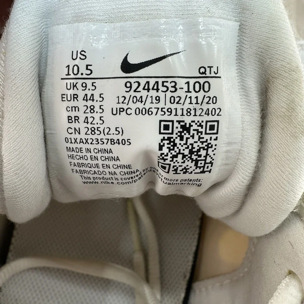 Size 10.5 - Nike Air VaporMax Plus White